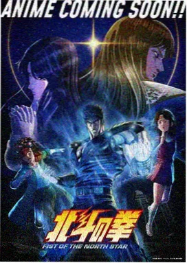 midara高清播放